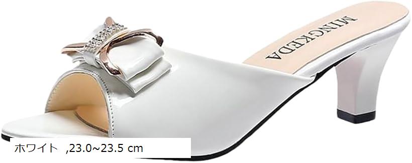 �ߥ塼�� ��ܥ� ������� ��ǥ����� ���� ����ץ� �ѥ�ץ� (�ۥ磻��, 23.0��23.5 cm)