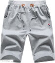 メンズ ハーフパンツ スウェット シンプル カジュアル ドローコード ジップポケット ストリート ショート トレーニング ボトムス 4カラー 短パン ショーパン 膝丈 ジャージ ズボン スポーツ アウトドア(ライトグレー, L)(4)