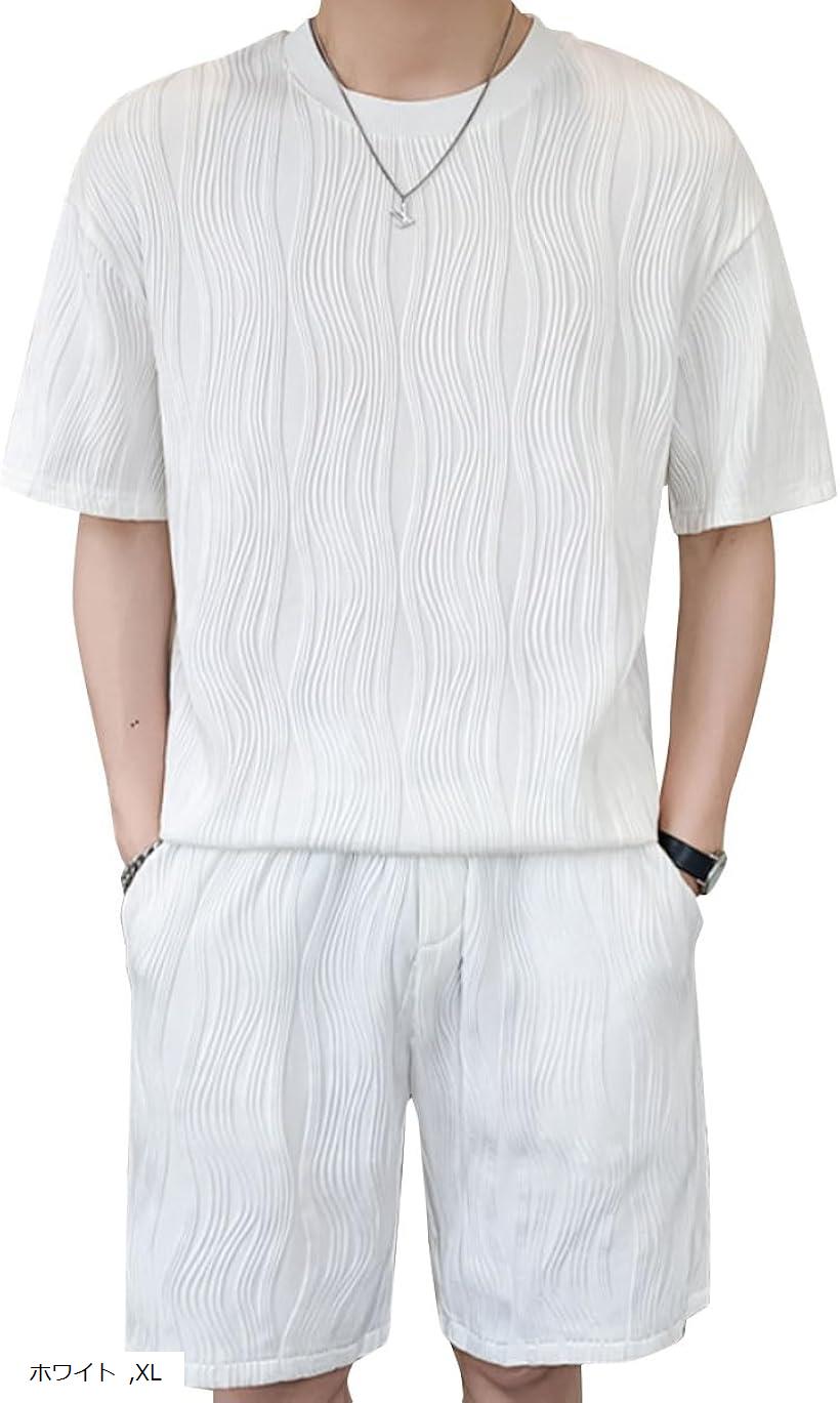 ジャージ メンズ 上下 半袖 セットアップ(ホワイト, XL)