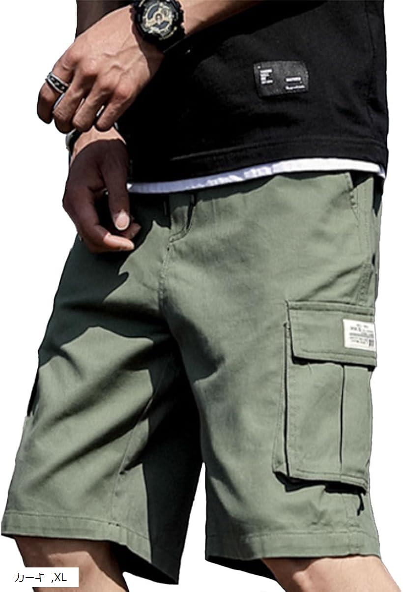 カーゴパンツ メンズ ハーフ 膝上 短パン アウトドア 綿100％(カーキ, XL)