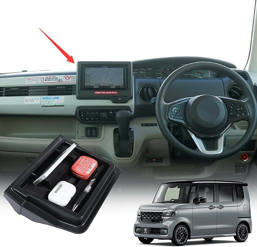 ホンダ N-BOX JF3 JF4 2017～2021 ダッシュボード トレイ 収納ボックス ABS素材 取付簡単 貼付タイプ 滑り止めマット付き カー用品