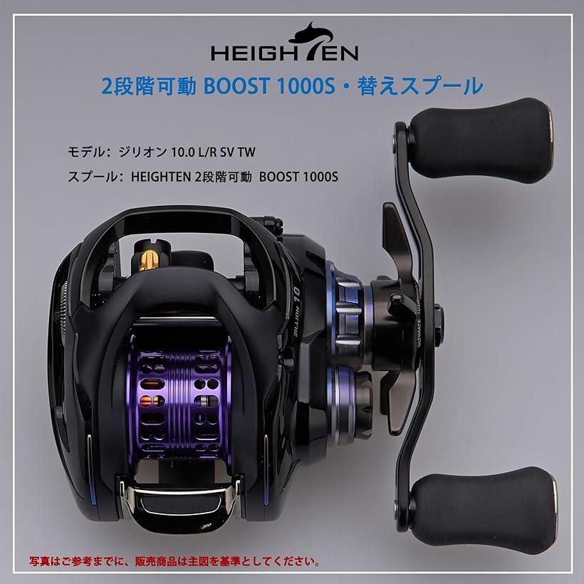 【 まとめ買い20個セット 】 サンライン イカメタルリーダーSV-1 30m 4.0号