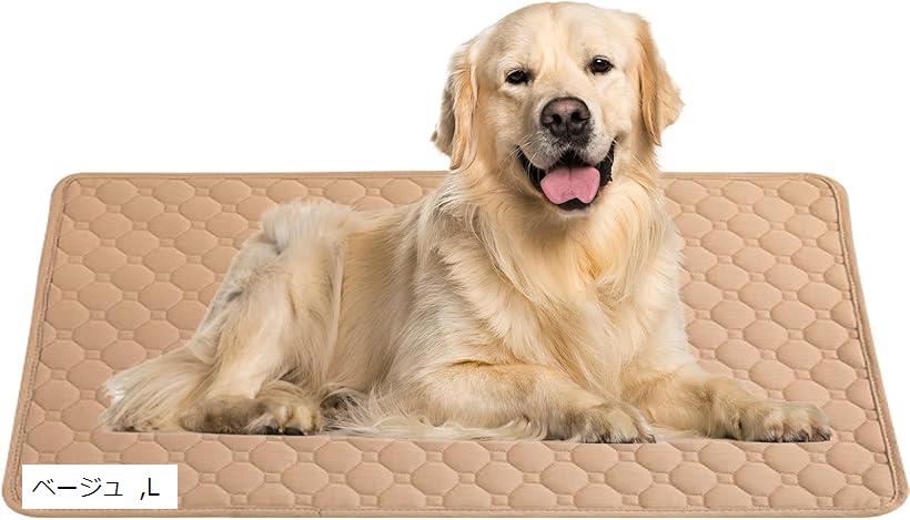 ペットシーツ 洗える 猫 犬 小動物 ペットシート ペット用 トイレ下敷きマット ケース 速乾 脱臭 抗菌 ..