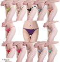 ローライズ スキャンティ レディース ショーツ ランジェリー 下着 パンツ 美尻 13枚セット(M)(4)