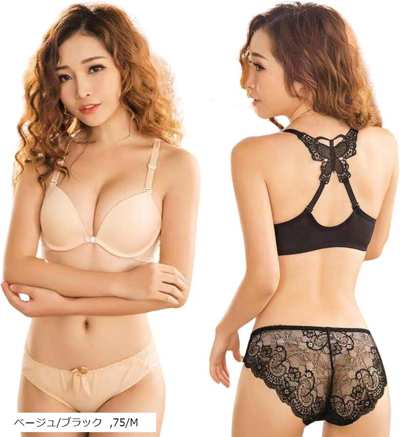 ブラジャー レース ショーツ 上下セット フロントホック 2色セット 蝶柄 美胸 谷間メイク 大人の魅力 ..