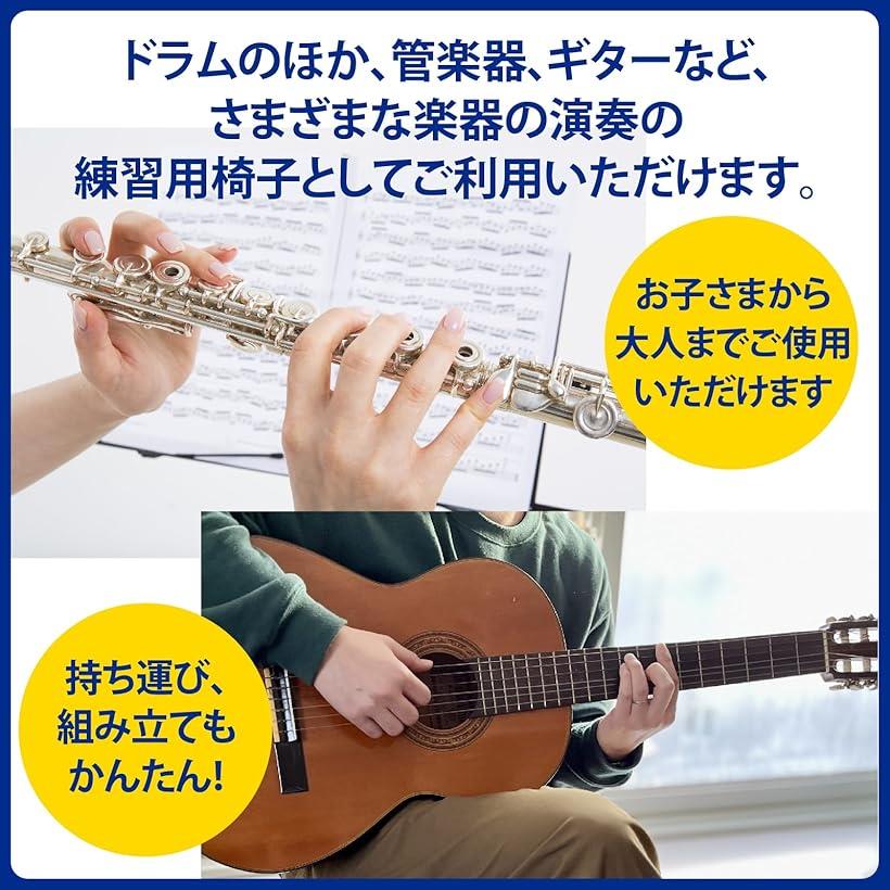 �ɥ�ॹ������ �ޤ���� �ɥ�ॹ�ġ��� 5�ʳ� �⤵Ĵ����ǽ �ɥ��ػ� 1�� (�֥�å�, �쥮��顼)