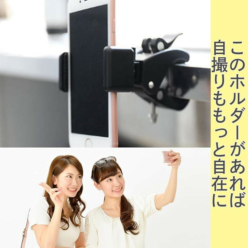 �����ۥ���� ����饹����� �����ޥ���� ��ž�� ���� ���� ��ͳ���� �ϥ�ɥ� (�֥�å�)