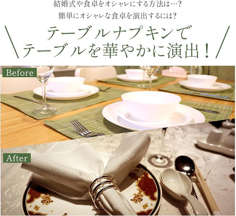 トーション テーブルナプキン ワイン ワイントーション 無地 花柄 コットン 吸水性 吸音性 厚手 プロ仕様 日本メーカープロから選ばれるナプキン (白 無地, 50cm x 50cm (20 枚)) 3