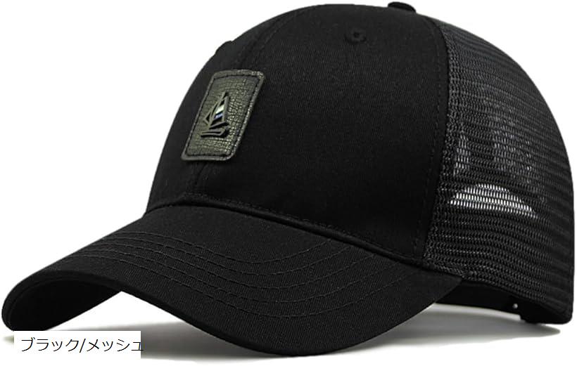 楽天市場】68brothers キャップの通販