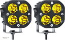 LED ワークライト 12V 24V 40W 作業灯 補助灯 投光器 車幅灯 タイヤ灯 トラック 角型 2個 セット 黄(イエロー)