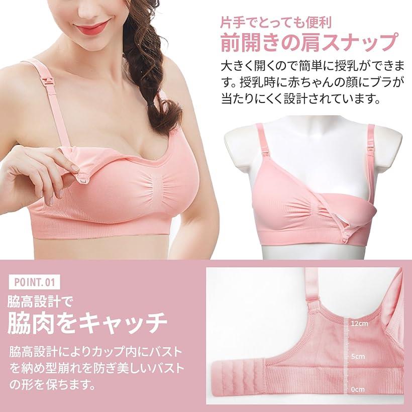 �����֥� �ޥ��˥ƥ��֥� �Υ�磻�䡼 ���åȥ��Ǻ� M������(�ԥ�, B75-80)