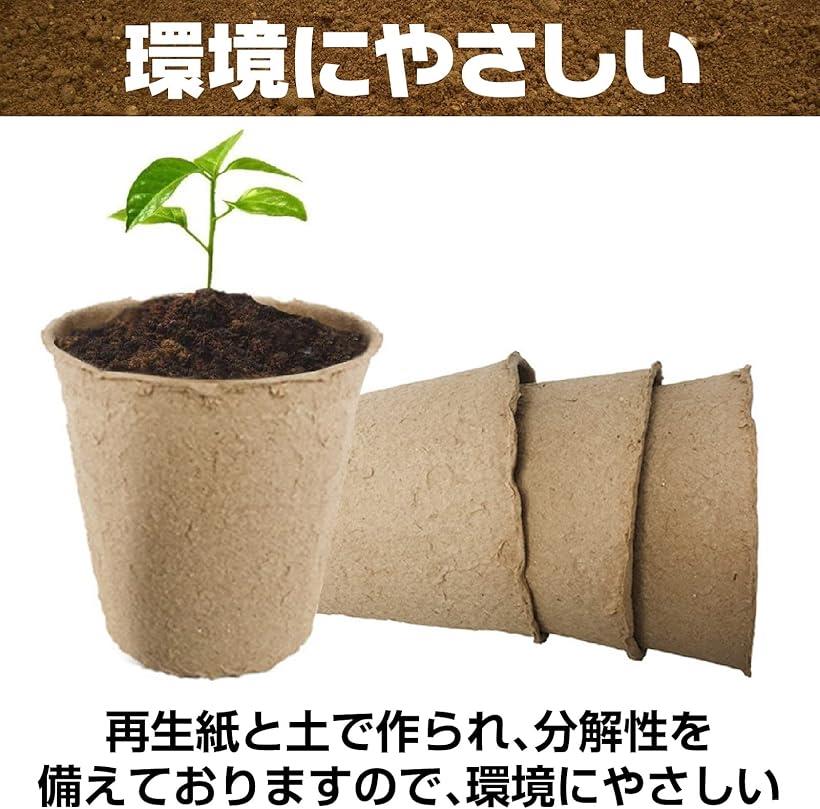 �ߴ��� ���ĥݥå� �ȥ쥤 �ȥ졼 ���å� Ȣ ��ޤ��ݥå� ��� ���� ���� ��ʬ�� 200 �֥饦��/��ꤢ��/����8cm (�֥饦��/��ꤢ��/����8cm, ����8cm)