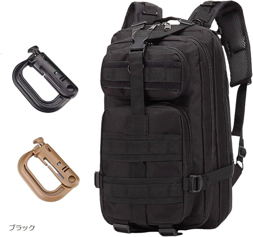 楽天市場】molle システム リュック（容量（バッグ）30 ～ 39.9L