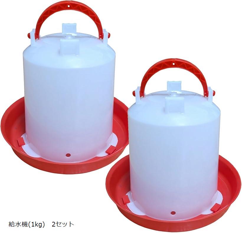 【楽天ランキング1位入賞】自動 餌やり 水やり ひよこフィーダー 給水器 餌入れ 水入れ エサ うずら チキン にわとり アヒル 鶉 雛 鶏 鳥 給水機 2セッ...