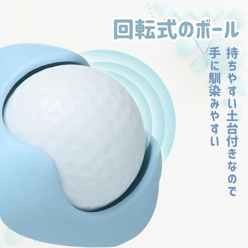 フィットネス 小さい ゴルフボール 足裏 首 腰 背中 肩 (パープル)