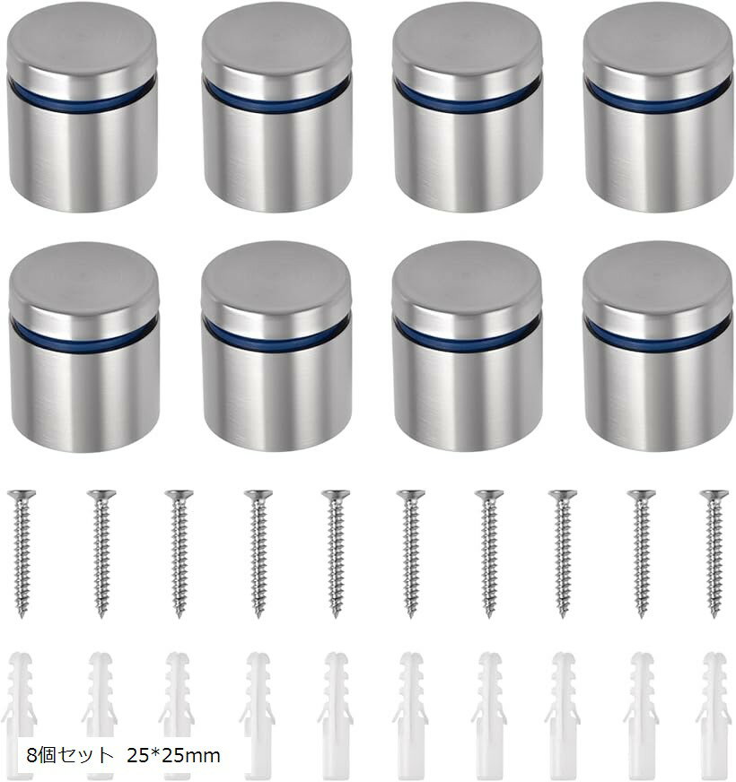 8個セット 25x25mm アクリルフレーム 金具 ネジ フォトフレーム用 写真立て用金具セット サ ...