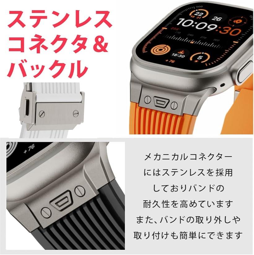Apple watch バンド Ultra 3 2 1 対応 49mm Series 10 8 7 6 5 46mm 45mm 44mm おしゃれ アップルウォッチ シリコン ステンレス ウルトラバンド スポーツ メンズ (オレンジ)