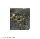 こもれび屋ラッピング 緩衝材 ハニカム紙 クッションペーパー 食器梱包材 引っ越し梱包資材 DY-10 31x31cm 100枚(ブラック, 31x31cm 1...