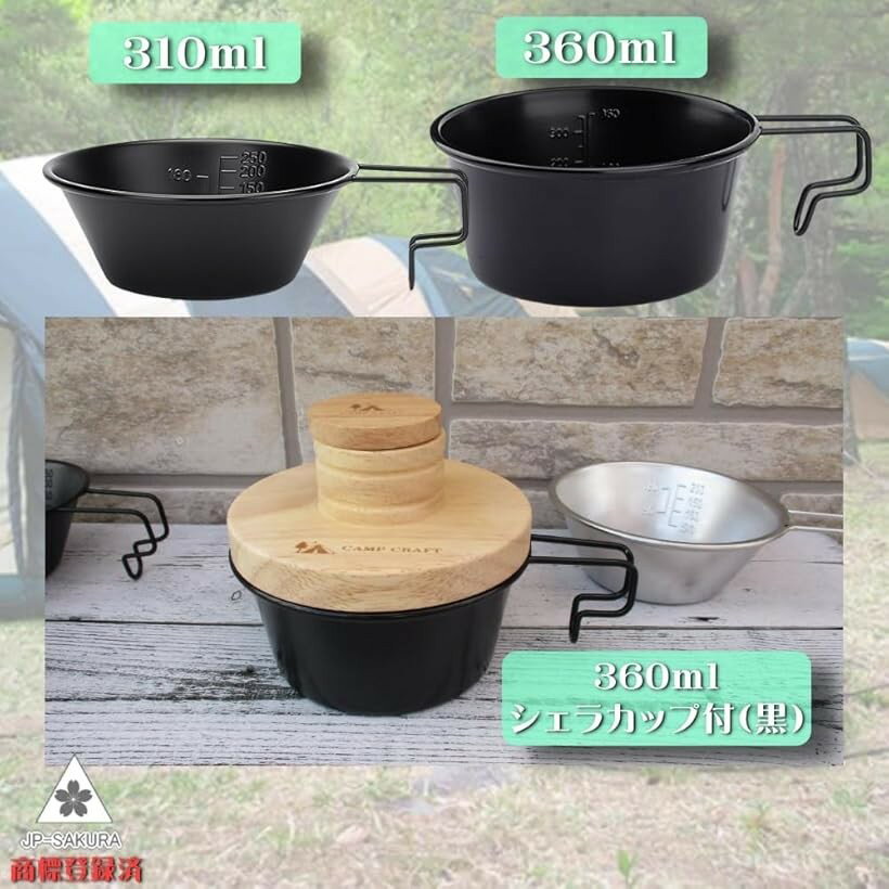 �ڳ�ŷ��󥭥�1�����ޡ������� ������ ���åץ��⡼���� �����饫�å� ���饹 �����ƥ� �����饫�å��� 360ml ��������