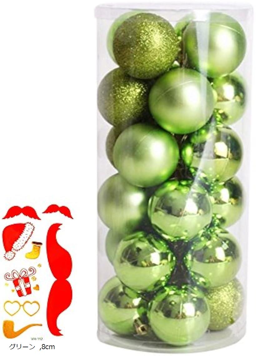 ٤11 ꥹޥ ʥ ܡ 24ĥå ĥ꡼ ǥ졼  ѡƥ ܥǥ դ2å S3...
