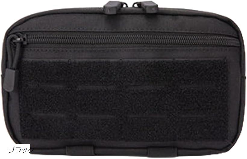 ٥ȥݡ ߥ꥿꡼  ƥ Х ⡼륷ƥ (֥å)