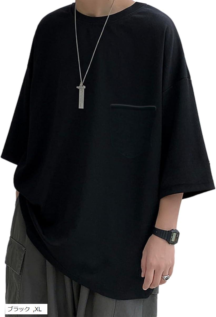 tシャツ メンズ 半袖 大きいサイズ 無地 胸ポケット付き 4サイズ 3色 BN237 BLK(ブラック, XL)