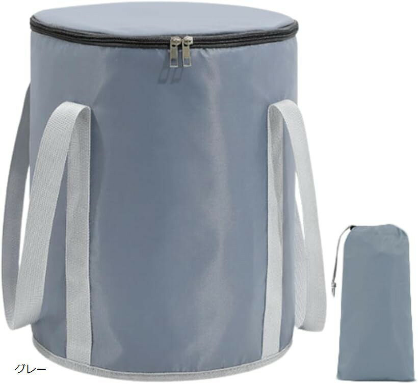 足湯 バケツ 蓋付き フットバス 足浴バケツ 保温 折りたたみ 持ち運び 深め バッグ型 (グレー, 36cm)