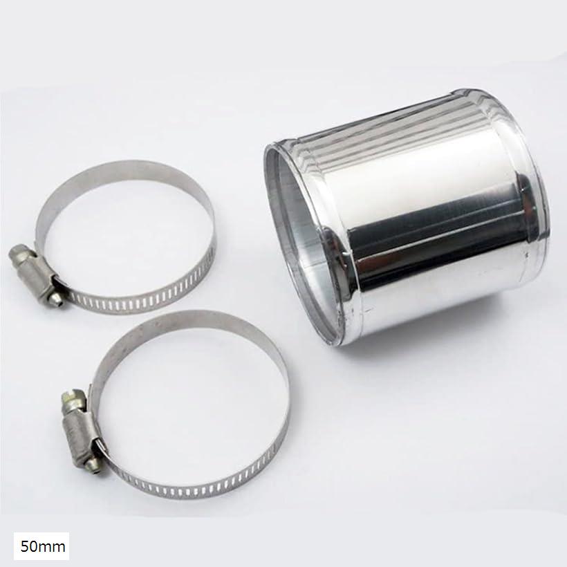 【楽天ランキング1位入賞】アルミパイプ ホースジョイント ジョイントパイプ サクションパイプ ターボ配管 Φ50mm 50パイ(50mm)