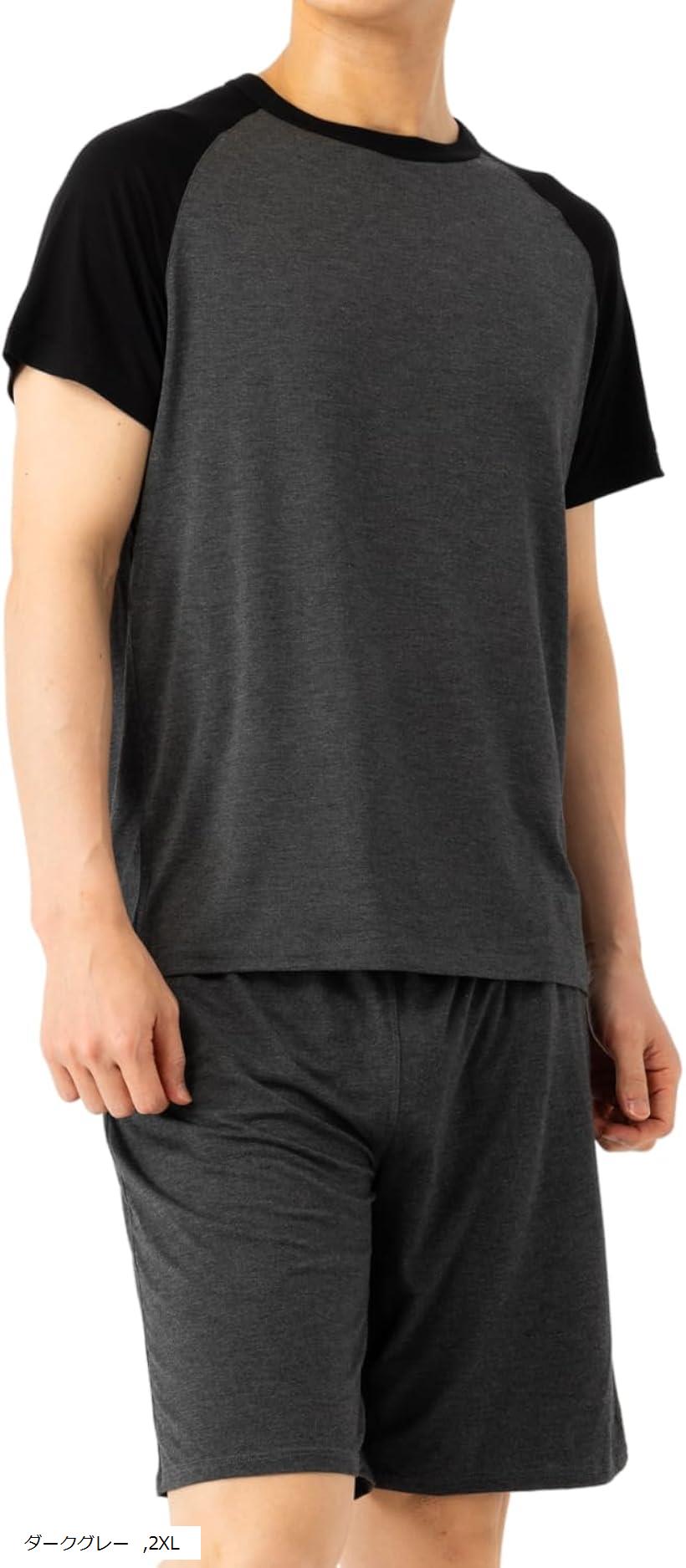 パジャマ 半袖 半ズボン 涼しい ナイトウェア 上下セット 春 夏 ドライ シンプル おしゃれ パジャマセット 寝巻き Tシャツ 旅行 メンズパジャマ 薄手 ルームウェア 部屋着 BE111(ダークグレー, 2XL)