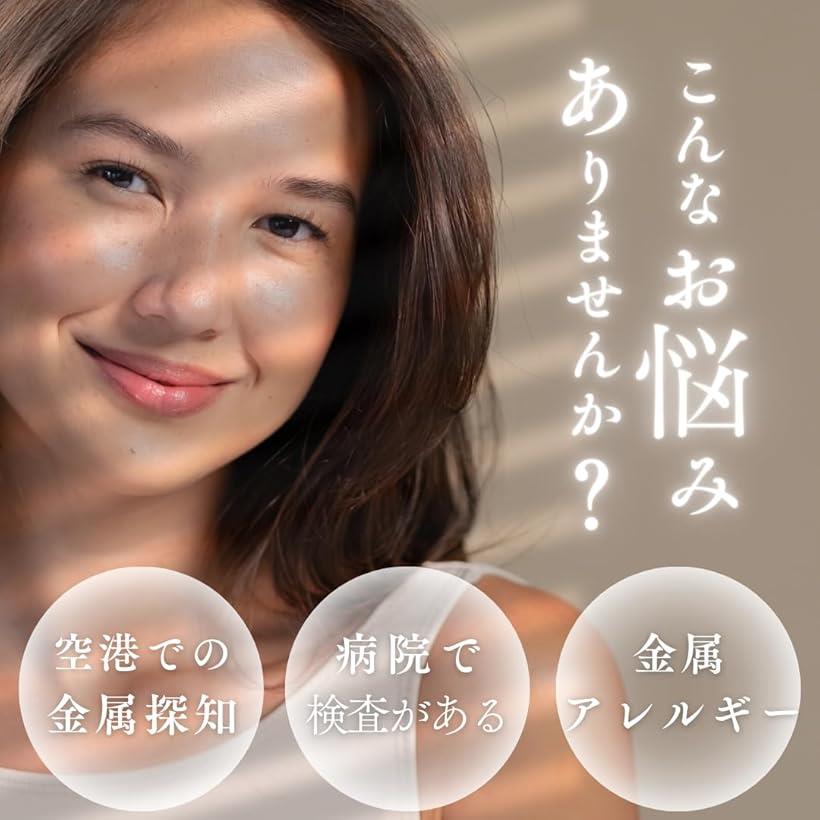 固定ピン 3個セット プラスチック 樹脂 非金属 かつら用ピン ウィッグ エクステ 部分ウィッグ ヘアピース ポイントウィッグ エクステンション ワンタッチ 医療 プラスチック製(ブラック, Mサイズ)