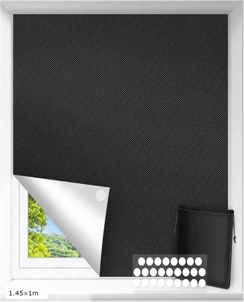 遮光シート 窓ガラス 目隠しフィルム 日光遮断 日よけ 断熱 uvカット 黒 剥がせる 1.45x1m (1.45x1m)