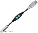 ADC8 変換ケーブル イヤホンジャック Type-C オス- 4.4mm メス 8芯 OFC 低域調整機能搭載 イヤホン・ヘッドホン、アンプ、オーディオプレーヤー等に適用(Type-Cオス- 4.4mmメス)(2)