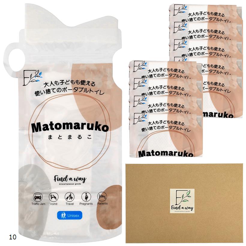 find a wayまとまるこシリーズ 700ml ミニポータブルトイレ 防災用 携帯用 緊急用 簡易用 災害対策 長距離 運転 渋滞対策 男女・小児用 アウトドア・レジャー対策 長期保存可能 10 (ワンサイズ)