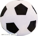 クッション ボール ぬいぐるみ 枕 ふわふわ やわらか 昼寝 インテリア プレゼント(白黒サッカーボール, 直径22cm)
