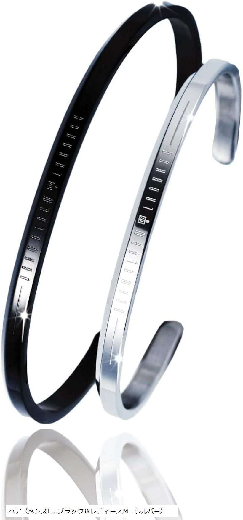 DeanOlsen&Le Grace Wブランド共同企画 ペア バングル ブレスレット プレゼント 付属品メッセージカード、ギフト袋、ジュエリークロス ジュエリ...