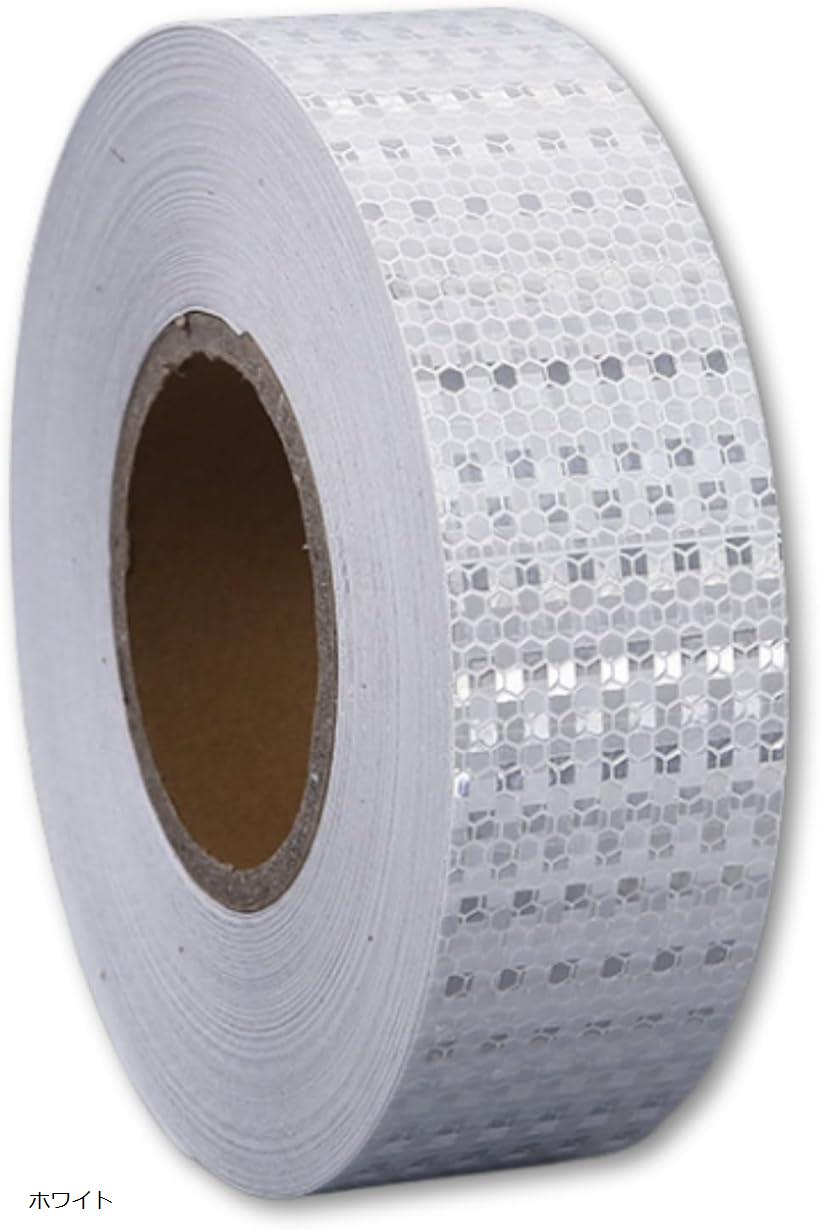 反射テープ 反射シート 反射板 駐車場 蛍光 ライン 駐車場ライン ラインテープ 50mm幅 25m ホワイト (..