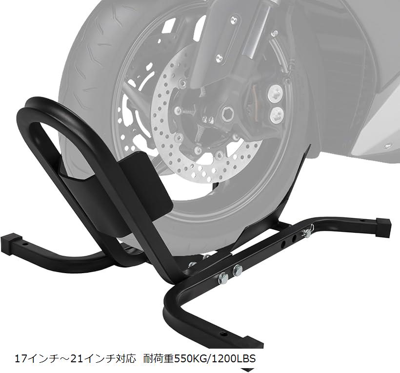 楽天市場】フロント ホイールクランプの通販 楽天市場】フロント ホイールクランプの通販