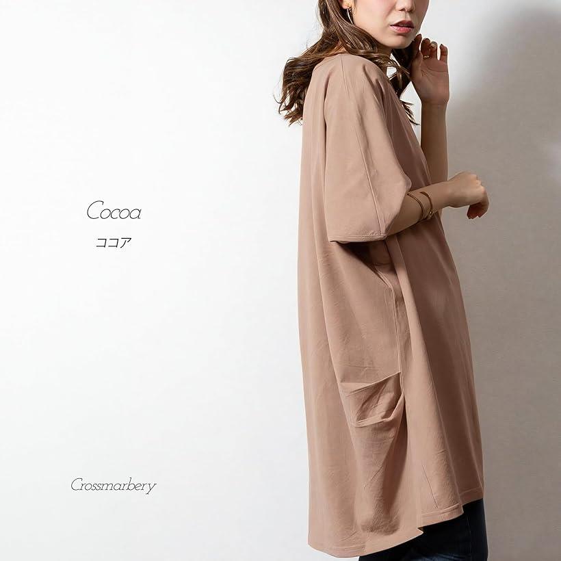 チュニックtシャツ レディース 半袖 春 夏 ゆったり 無地 薄手 綿100 ロング tシャツワンピース 可愛い おしゃれ 部屋着(ココア, 4L-5L)