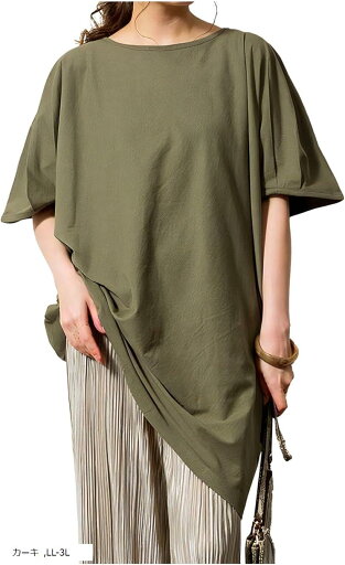 チュニックtシャツ レディース 半袖 春 夏 ゆったり 無地 薄手 綿100 ロング tシャツワンピース 可愛い おしゃれ 部屋着(カーキ, LL-3L) チュニックtシャツ レディース 半袖 春 夏 ゆったり 無地 薄手 綿100 ロング tシャツワンピース 可愛い おしゃれ 部屋着(カーキ, LL-3L)