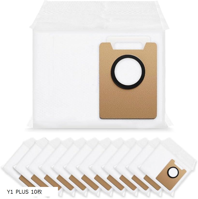 【楽天ランキング1位入賞】互換品 エコバックス 紙パック Y1 plus 10枚 DEEBOT ロボット掃除機 交換用 消耗品 交換アクセサリ ECOVACS ...