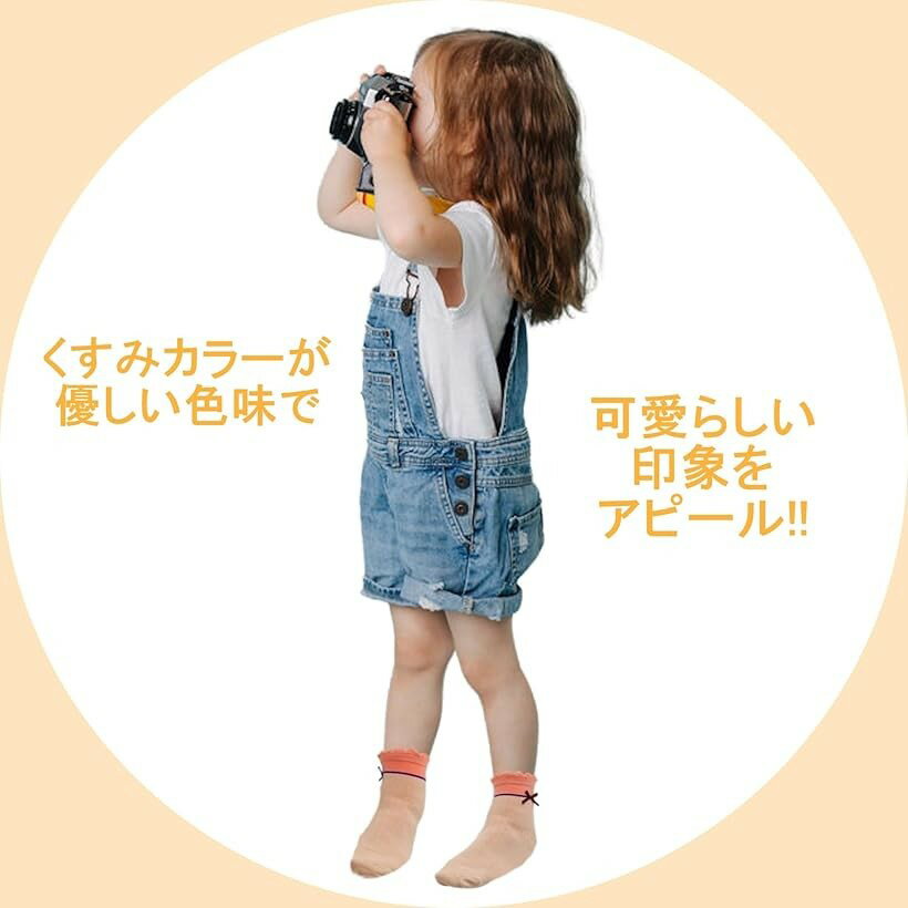 ���å� ���å��� ��ܥ� �ե�� ���λ� ���� �Ҷ� ̵�� �ѥ��ƥ� ���롼�� 5­���å� L 16cm-18cm (L)