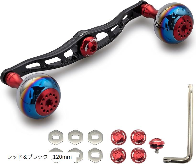 リール ハンドル シマノ ダイワ アブガルシア 通用 ベイトリール Aurora Series 815 (レッド＆ブラック, 120mm)