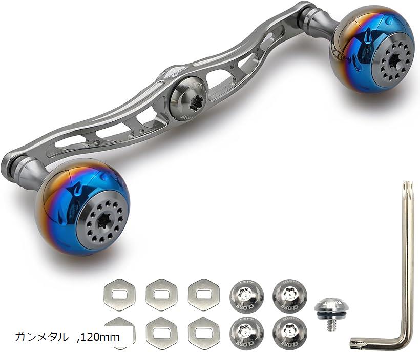 リール ハンドル シマノ ダイワ アブガルシア 通用 ベイトリール Aurora Series 811 (ガンメタル, 120mm)