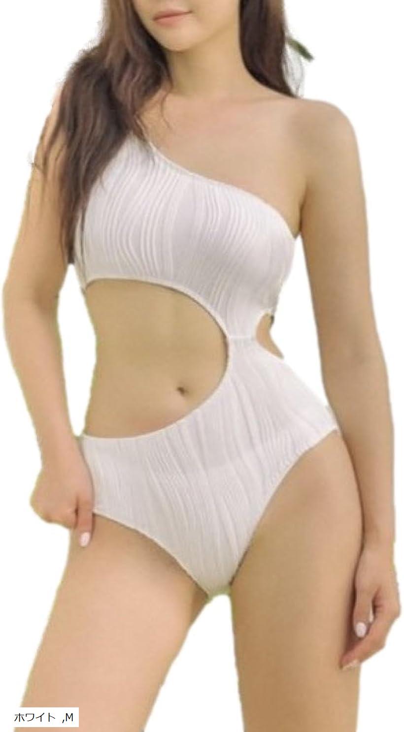 モノキニ 水着 ワンピース ビキニ スイムドレス ワンショルダー ストライプ パッドあり ワイヤーなし レディース ED6(ホワイト, M)