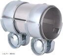 マフラージョイント バンド バイク 汎用 エキゾースト 排気管 クランプ(シルバー 50mm)
