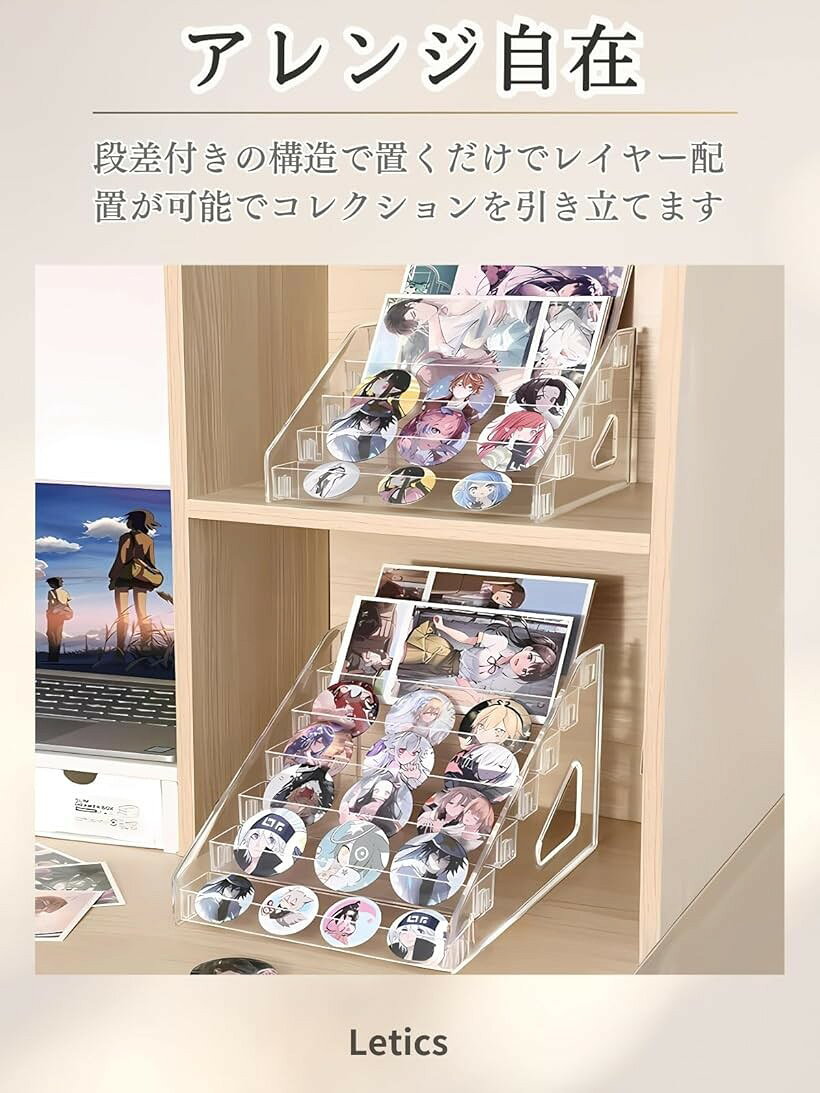 缶バッジ 収納 アクスタ アクリルスタンド ディスプレイケース フィギュア キーホ...