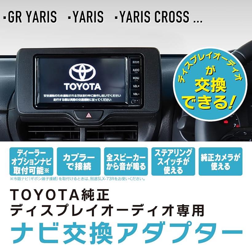 【メール便発送】エレコム HDMIケーブル イーサネット対応 スーパースリム micro 1.0m ブラック DH-HD14SSU10BK【代引不可】