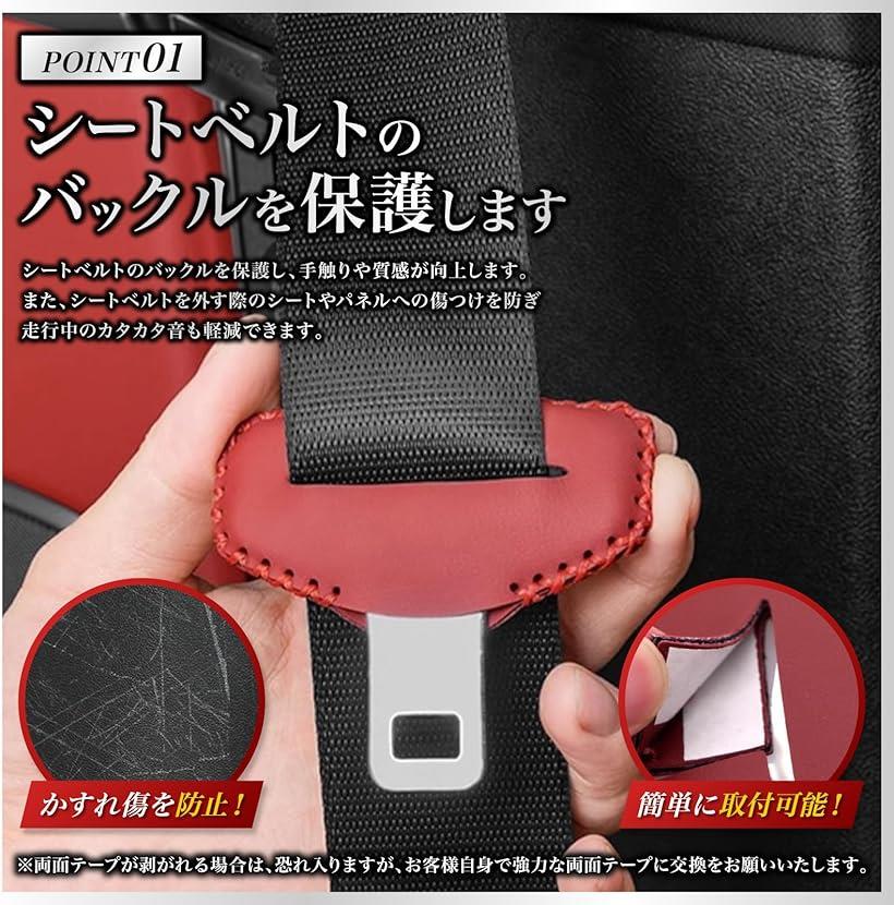 �ߴ��� �����ȥ٥�ȥ��С� �Хå��륫�С� ���������꡼ ���ƥå� PU�쥶�� �� �ץ��ƥ����� ���ɻ� �֥�å� (�֥�å�)