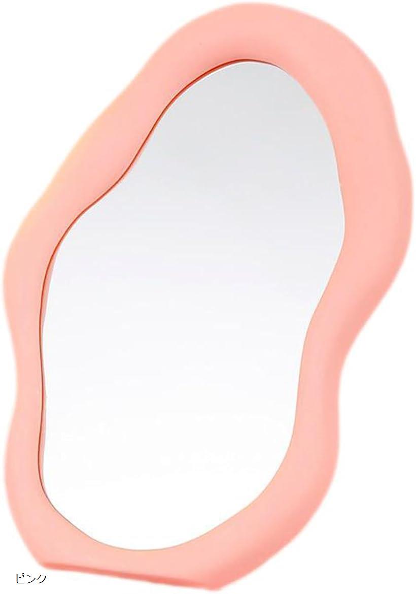 鏡 ウェーブ ミラー かわいい 化粧鏡 卓上 おしゃれ メイクアップ スタンド かがみ インテリア 女の子 机 デスク 可愛い コスメ 美容 ピンク (ピンク, 25x17.5x2cm)