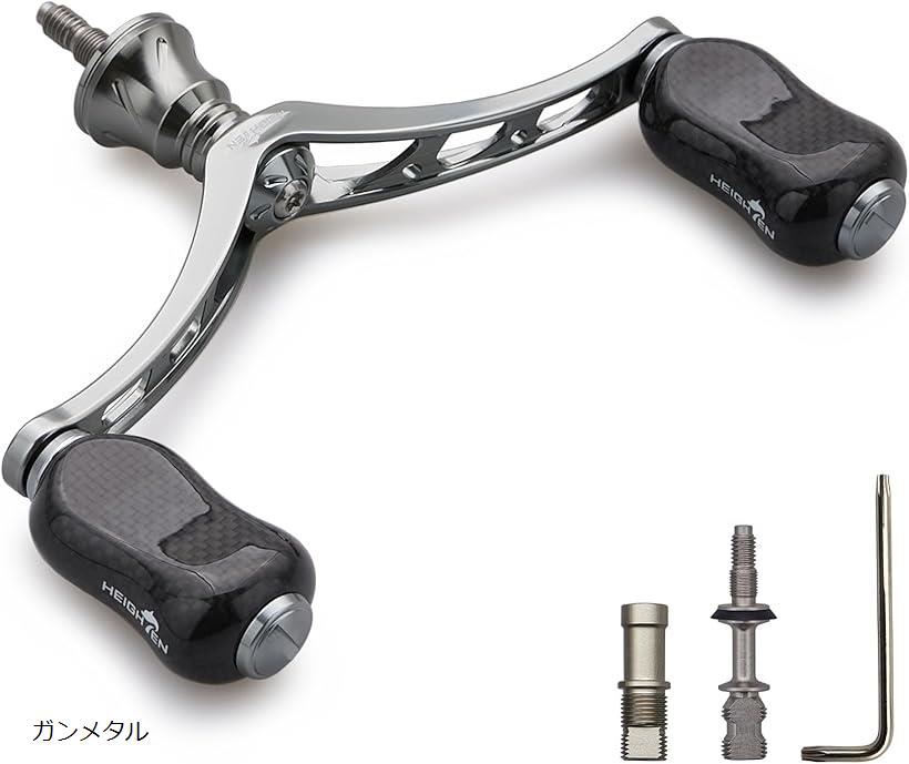 98mm リール ハンドル 21mm カーボン ノブ 搭載 シマノ ダイワ 通用 スピニングリール用 Gourd Series ガンメタル 823 (ガンメタル)